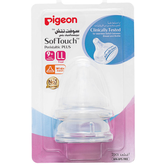 SOFTOUCH NIPPLE 2 PCS BLISTER PACK
